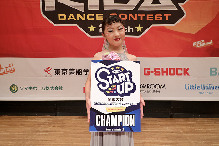 優勝