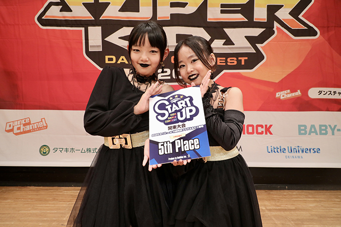 5位