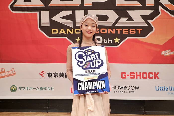 優勝