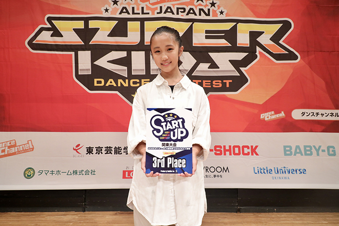 3位