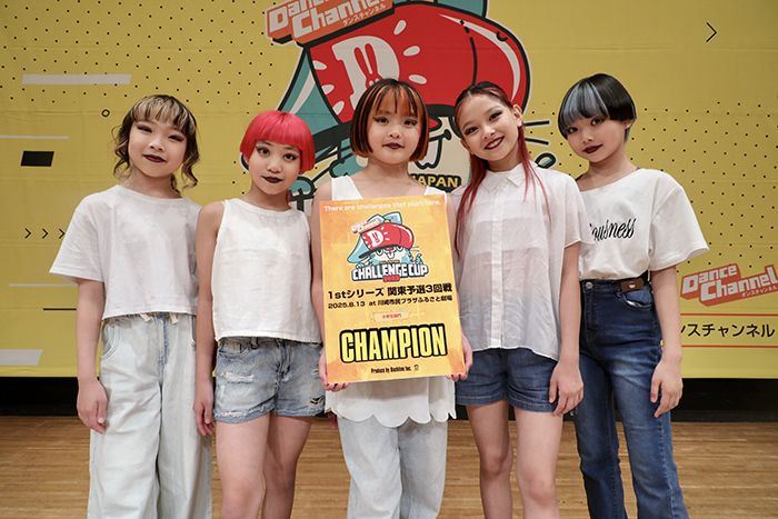 優勝