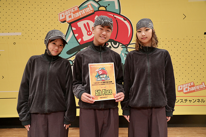 5位