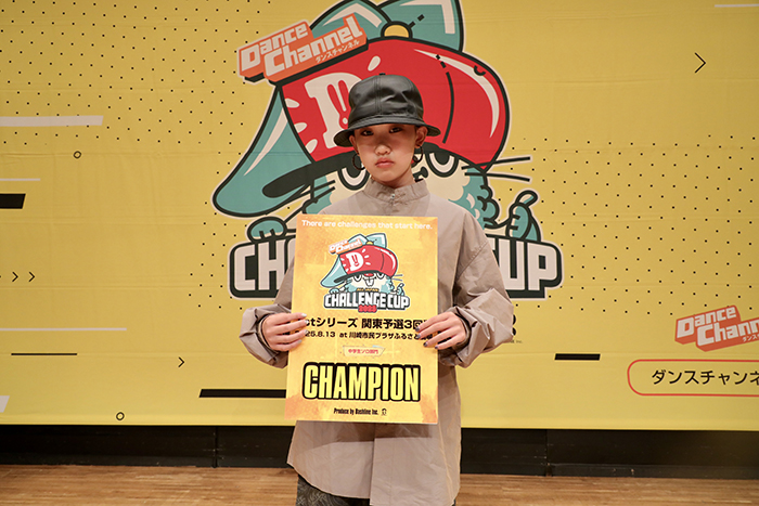 優勝