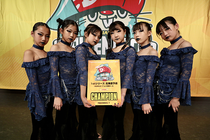 優勝