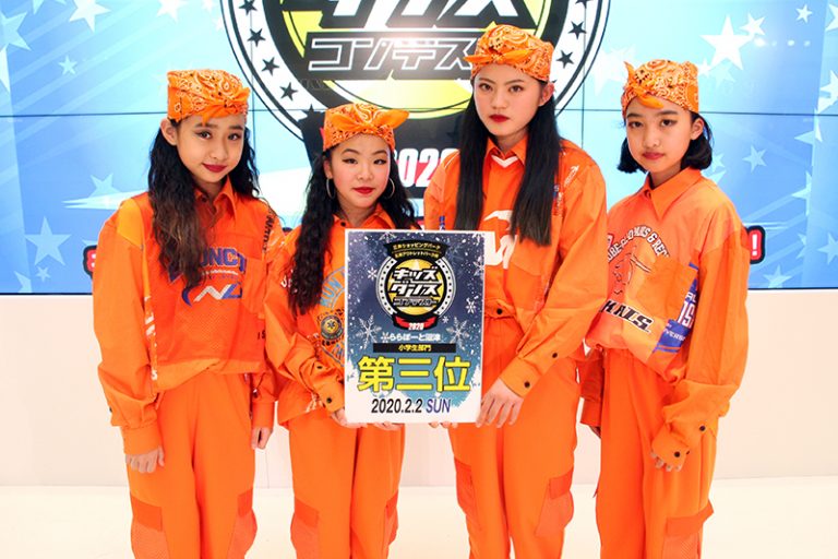 3位