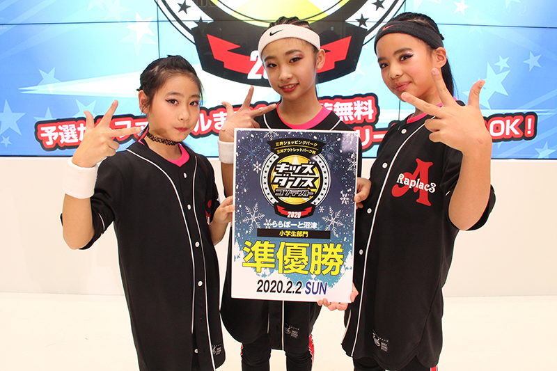 準優勝