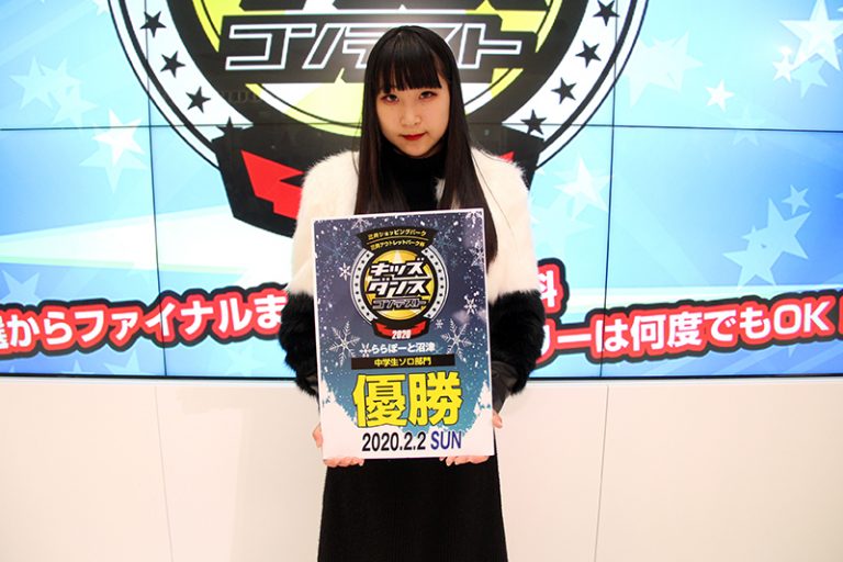優勝