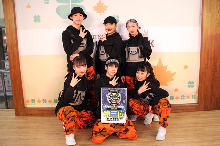 3位