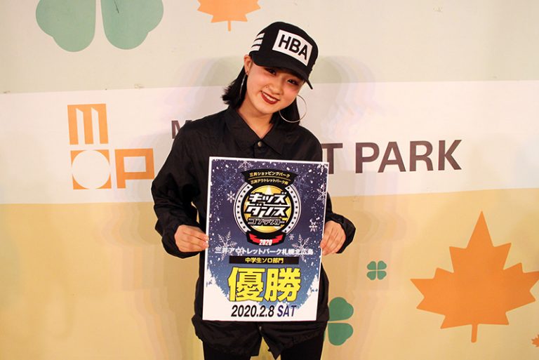 優勝
