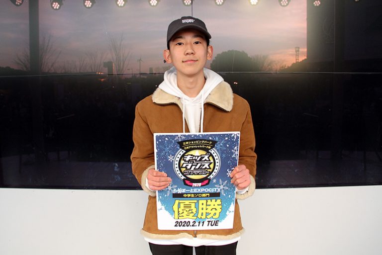 優勝