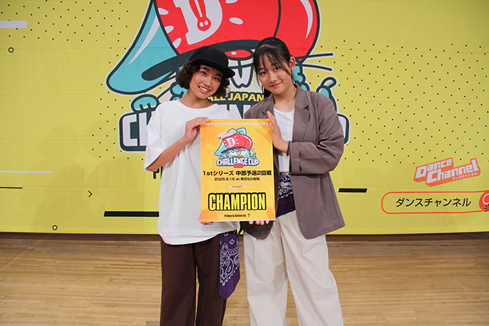 優勝