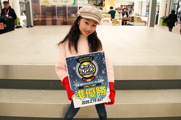 準優勝