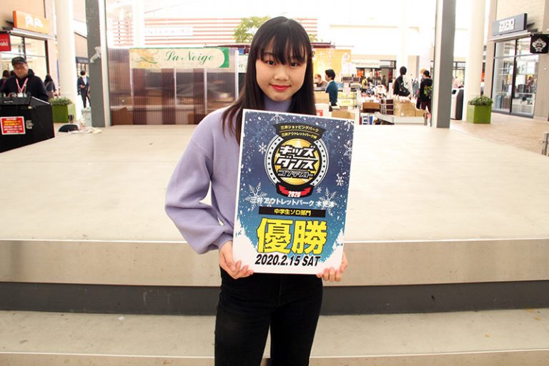 優勝