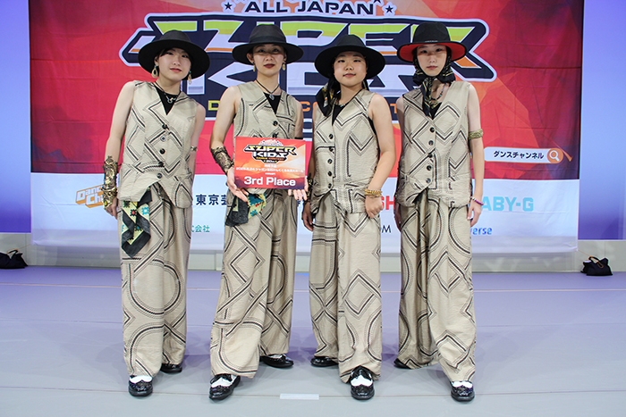 3位