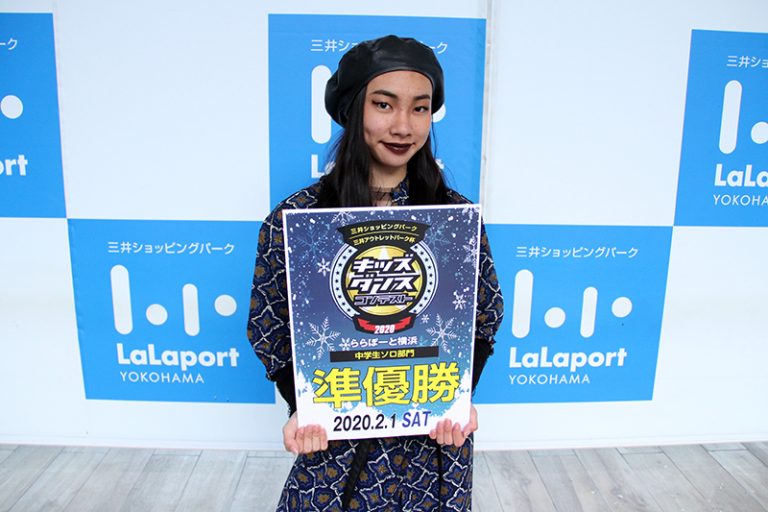 準優勝