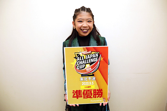 準優勝