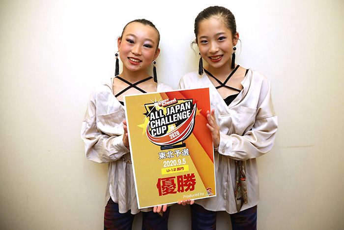 優勝