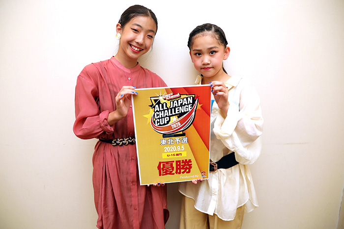 優勝