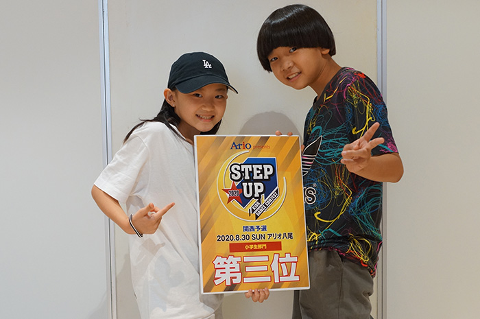 3位