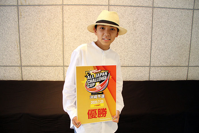 優勝