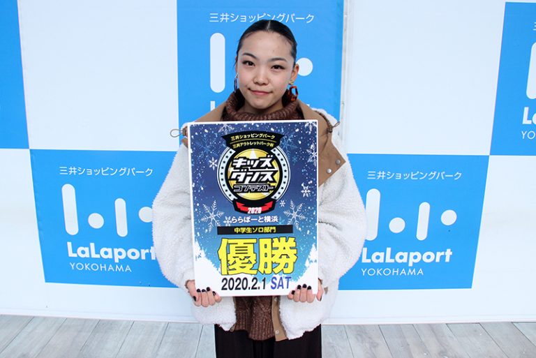 優勝