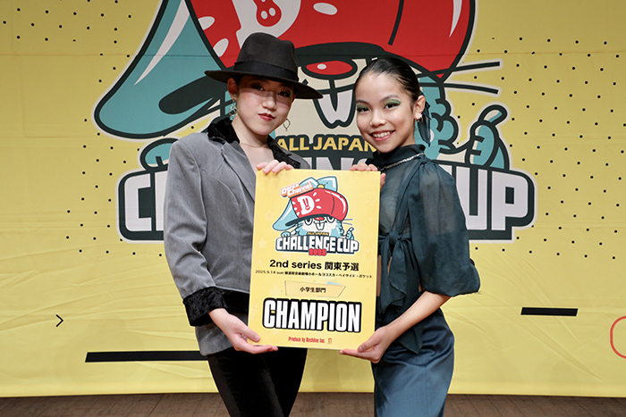 優勝