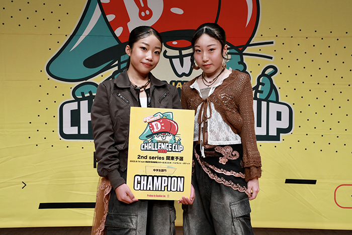 優勝