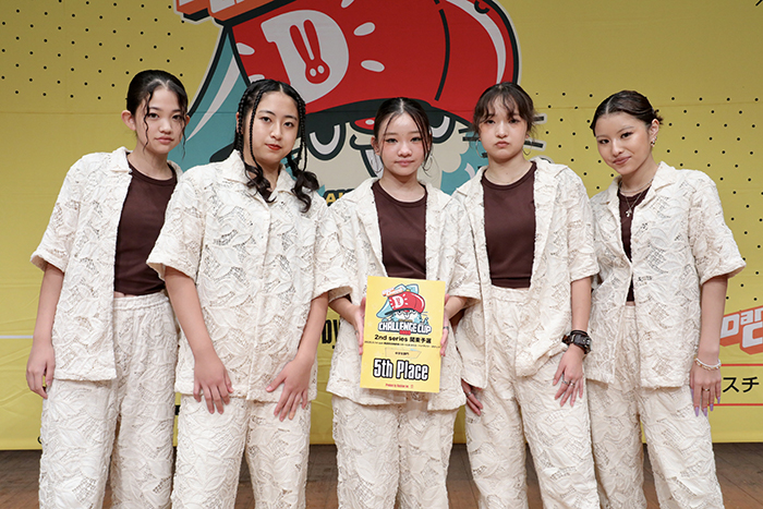 5位