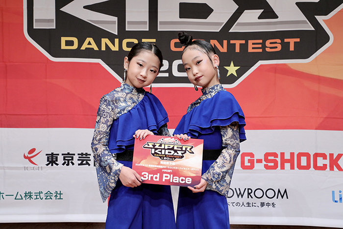 3位