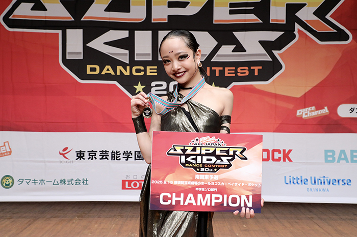 優勝
