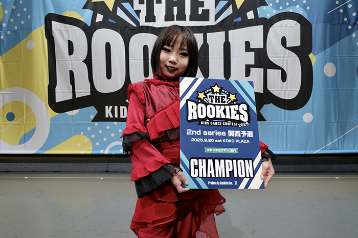 優勝