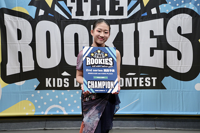 優勝
