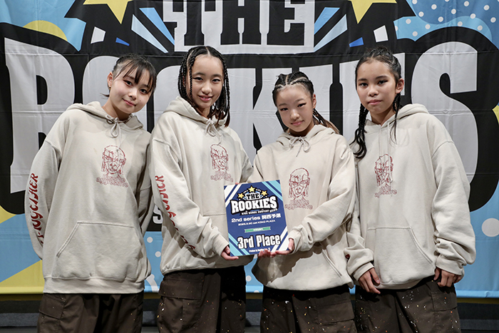 3位