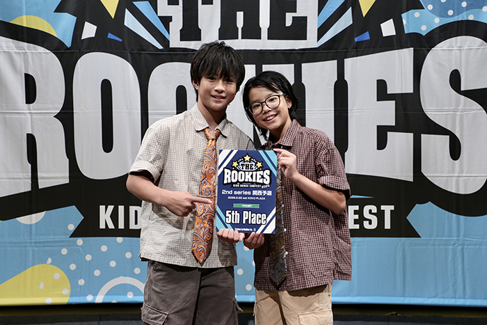 5位