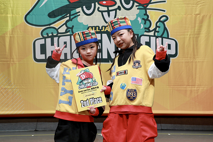 準優勝