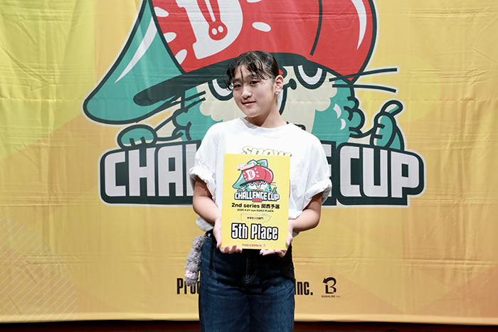 5位