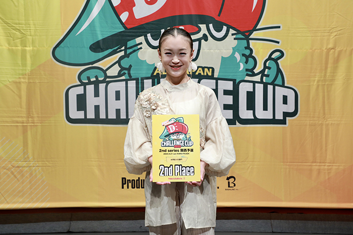 準優勝