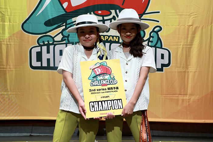 優勝