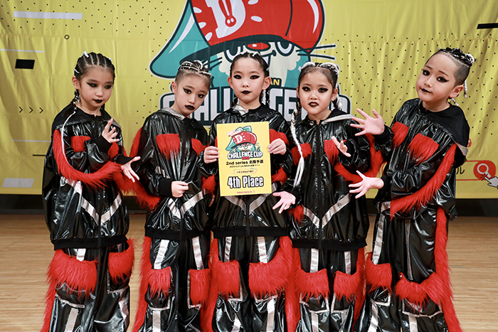 4位