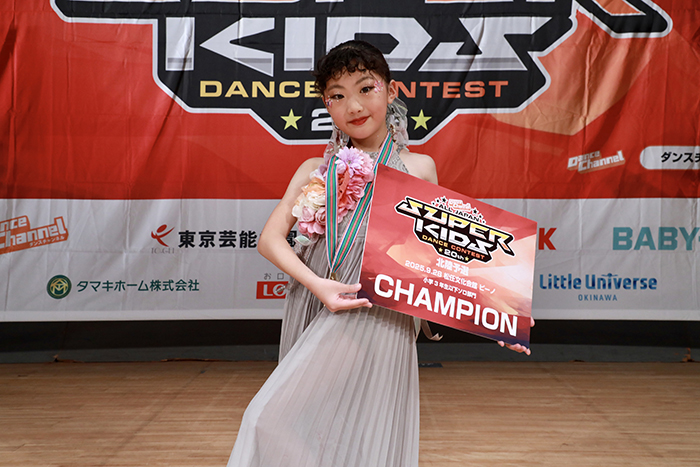 優勝