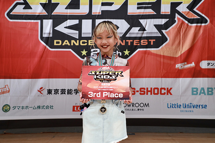 3位