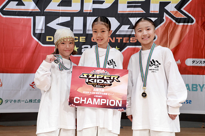 優勝