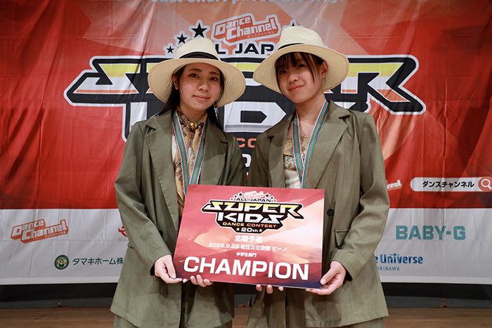 優勝