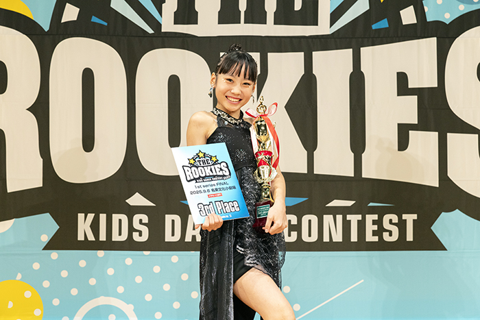 3位