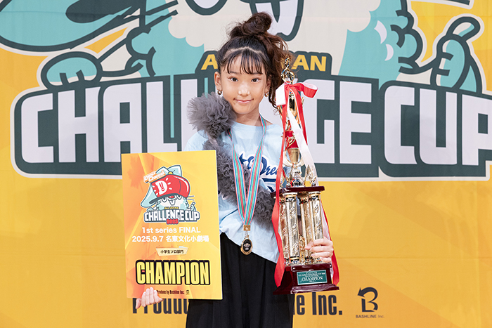 優勝