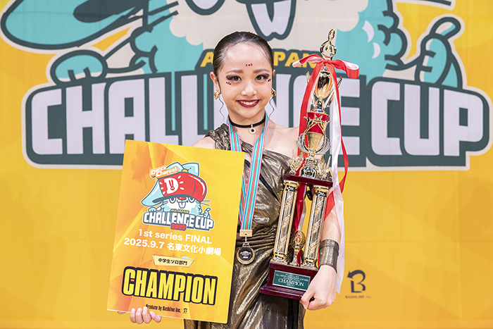 優勝