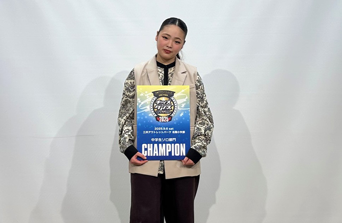 優勝