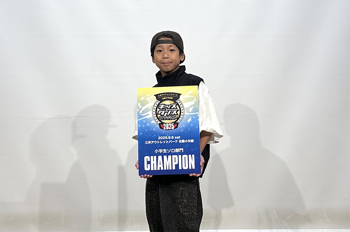 優勝