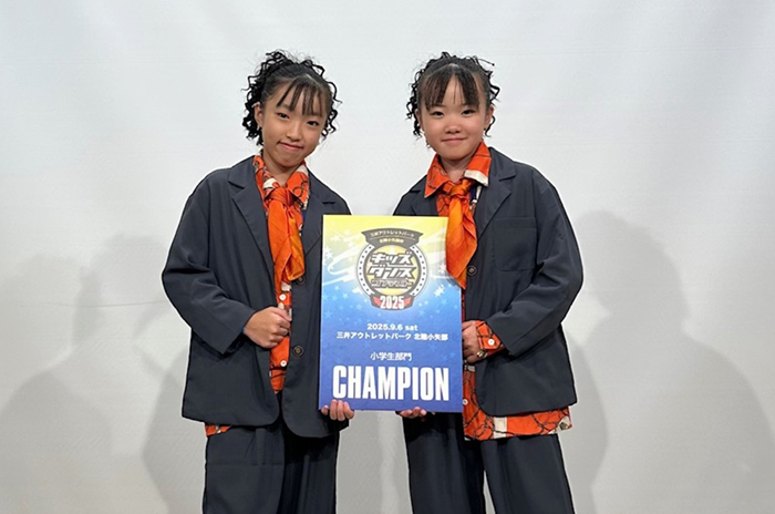 優勝