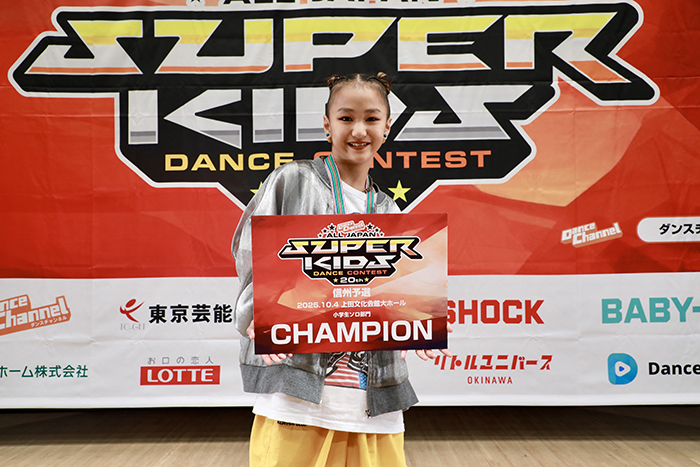 優勝